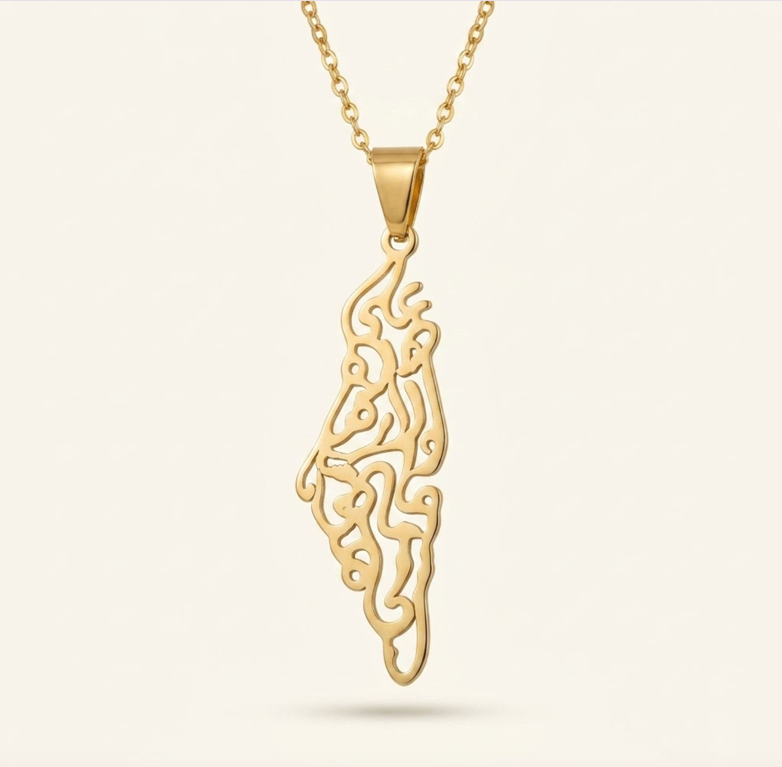 Qamar Palestine Calligraphy Map Necklace