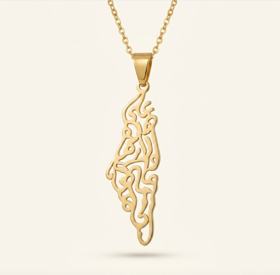 Qamar Palestine Calligraphy Map Necklace