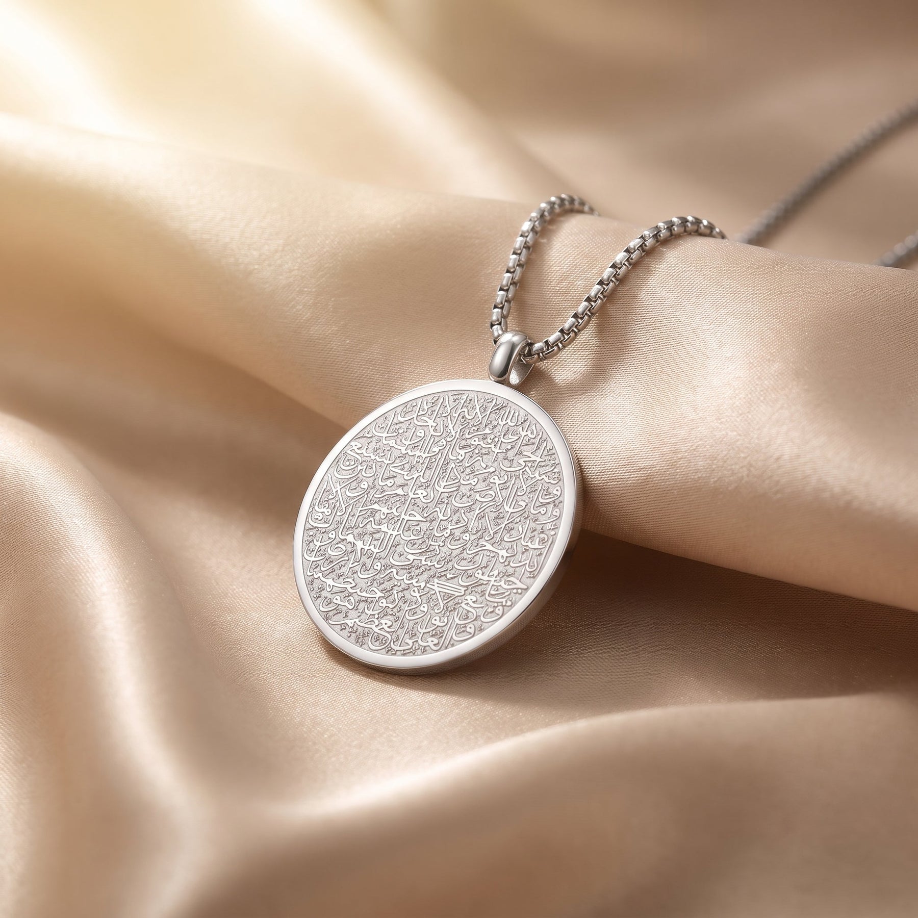 Qamar Throne Necklace