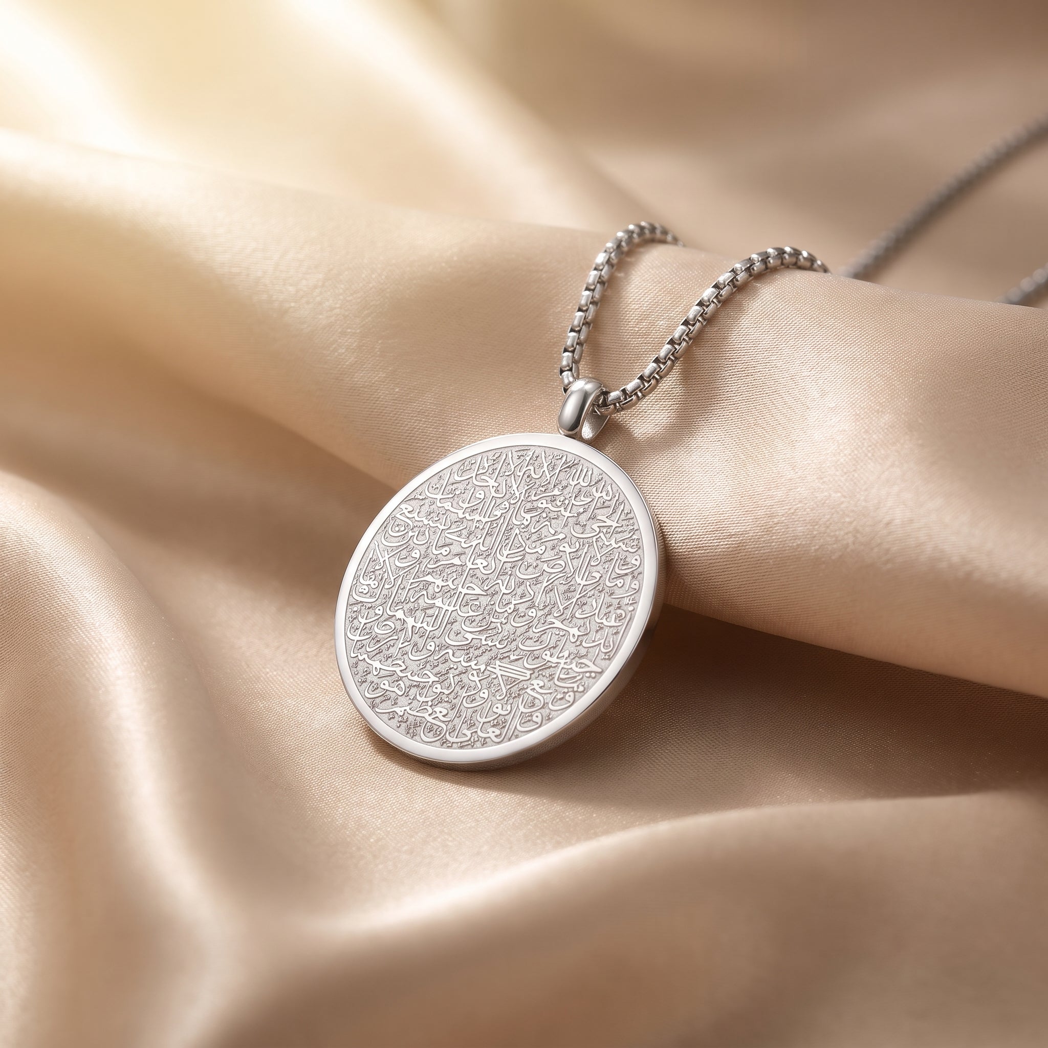 Qamar Throne Necklace