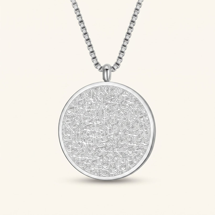 Qamar Throne Necklace