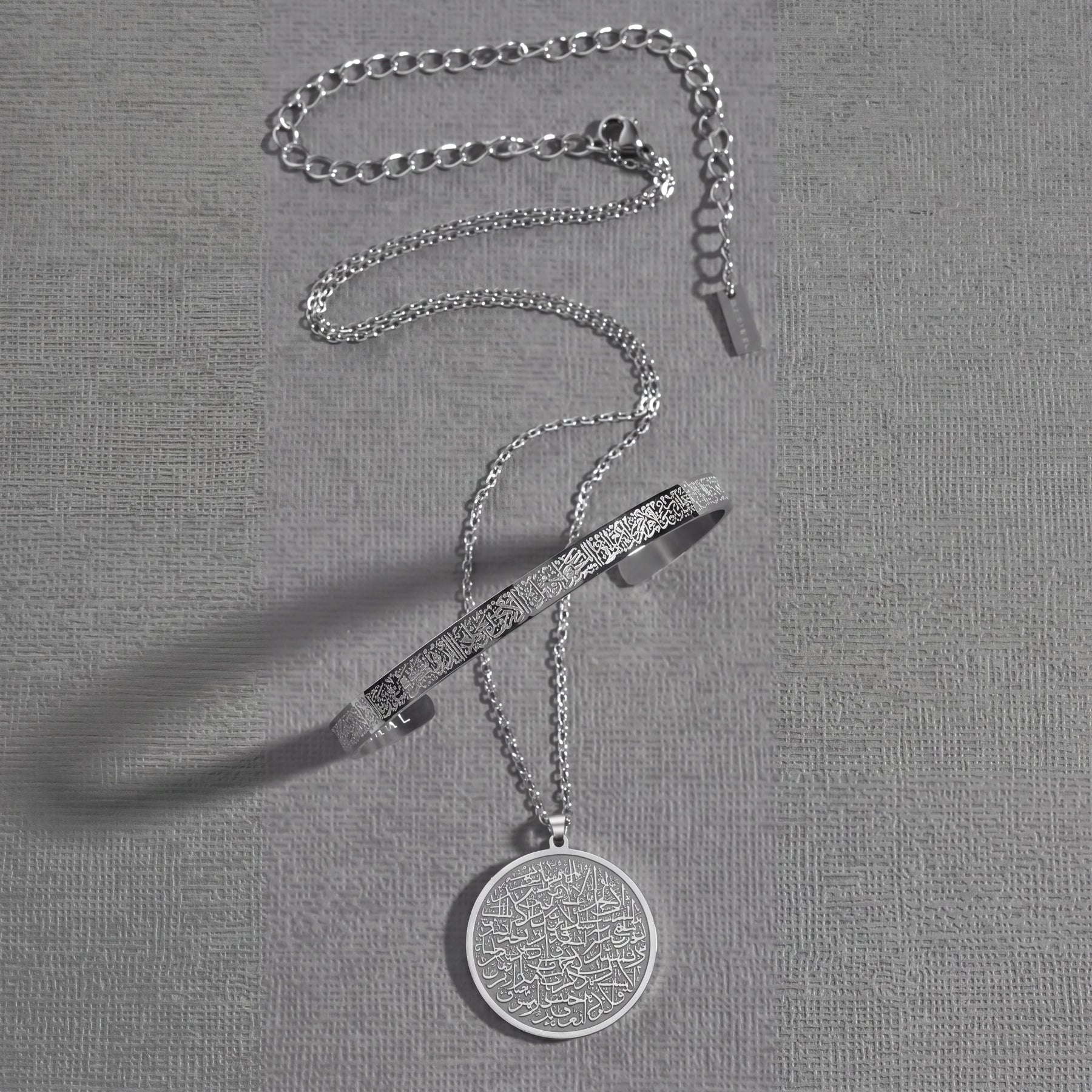 Qamar Sacred Ayat Bundle