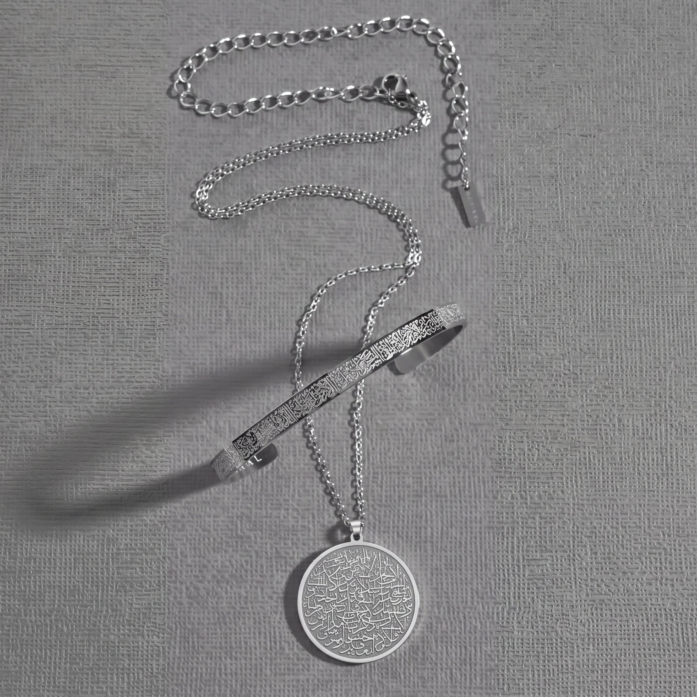 Qamar Sacred Ayat Bundle